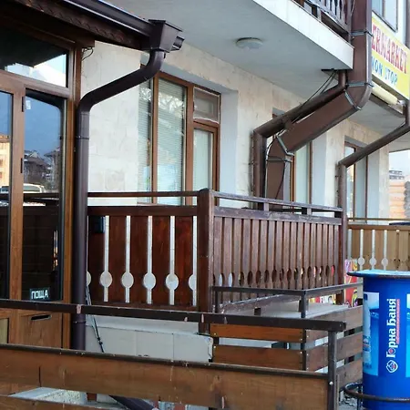 The Bricks Studio Appartement Bansko